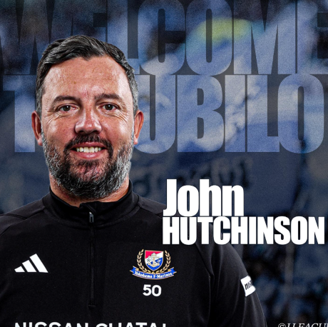 1年でのJ1昇格を目指すジュビロ磐田　新監督は横浜FMのハッチンソンに