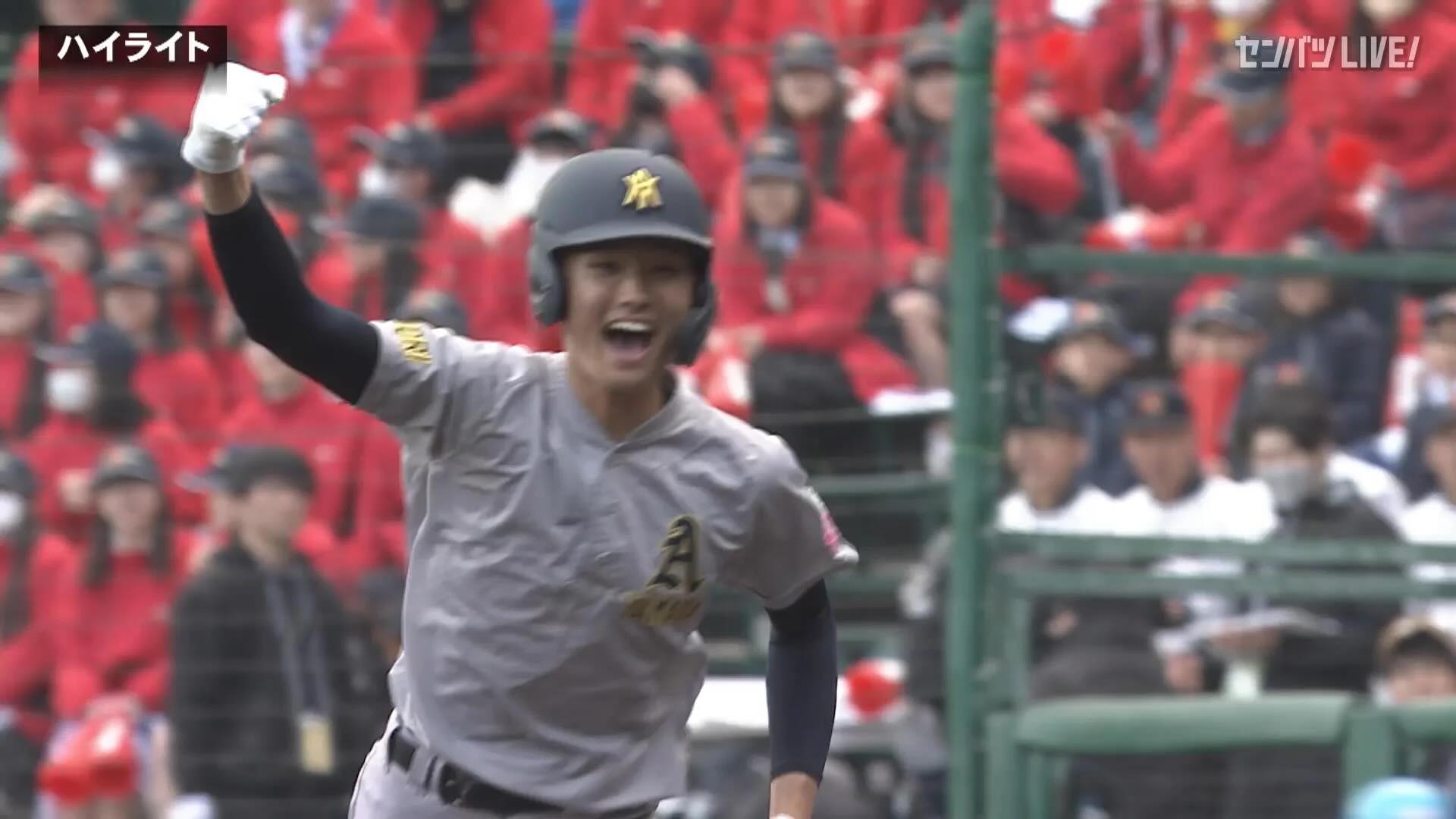 【ダイジェスト】第96回選抜高校野球大会 1回戦 京都国際 vs 青森山田