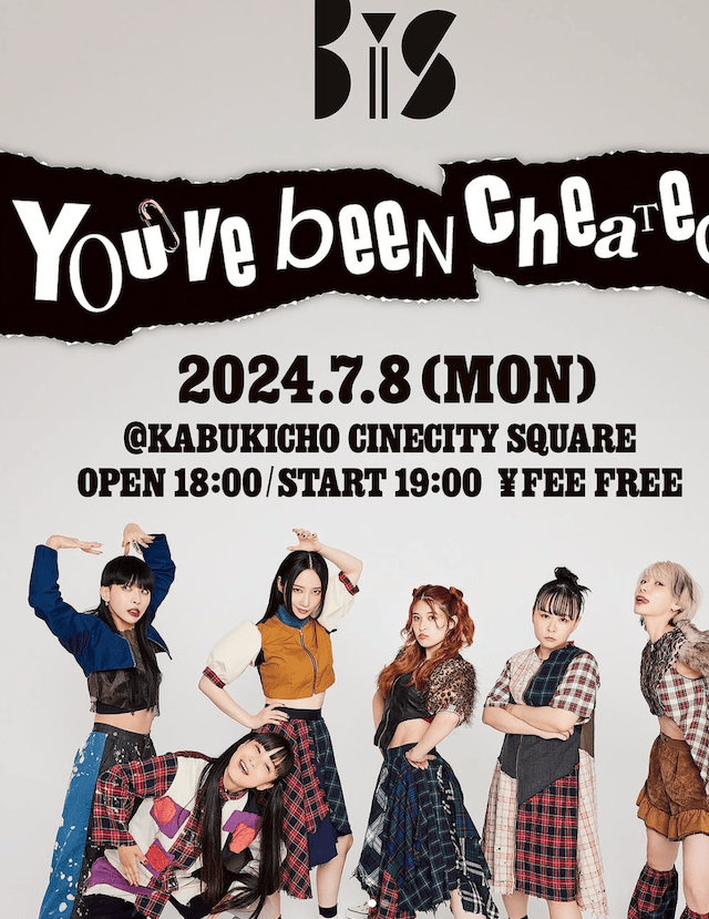 「フリーライブします」初代BiSが一夜限りの復活！！