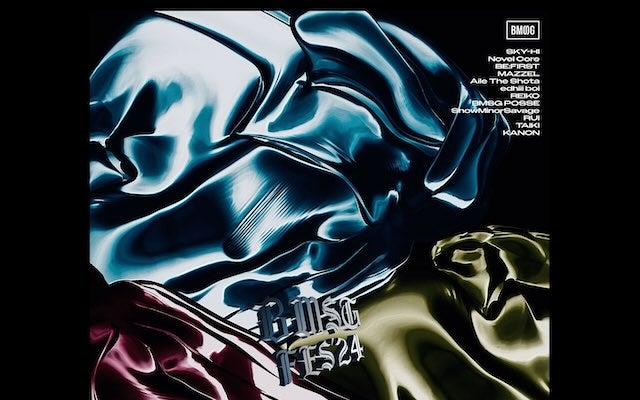 BMSGの集大成が販売決定‼︎