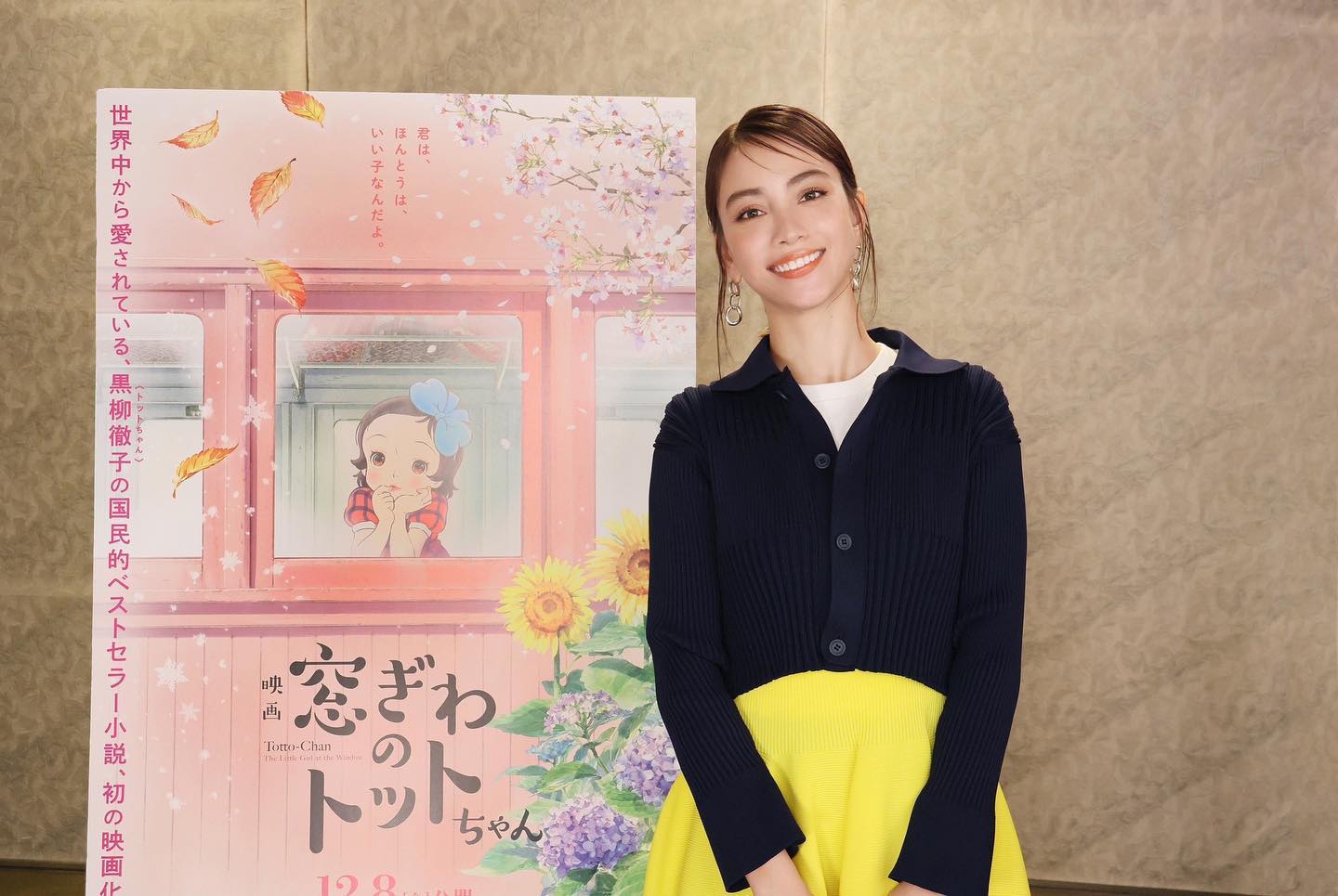 滝沢カレンがクラスの担任先生！？😲