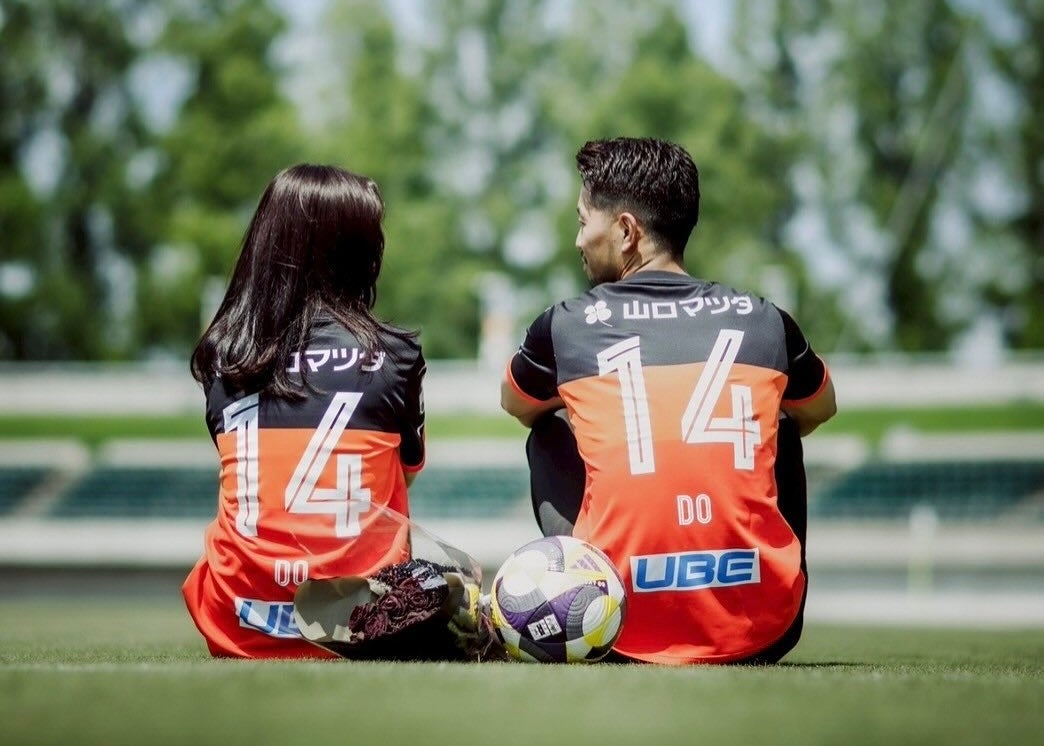 人生の節目にユニフォーム姿で誓いを…Jリーガーが綴った“誓いの投稿”に祝福の嵐