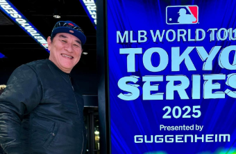 ピエール瀧、東京ドームでMLB開幕戦観戦！「大谷くんの今期第1号観てきた」