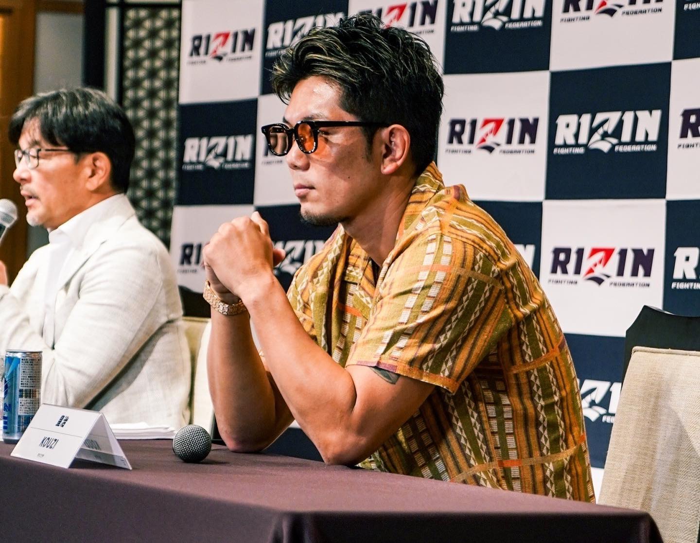 皇治が引退撤回！！さらにMMAへの転向も宣言🔥🔥🔥