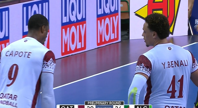 【ハンドボール】第28回男子世界選手権1/16E カタール vs. アルジェリア