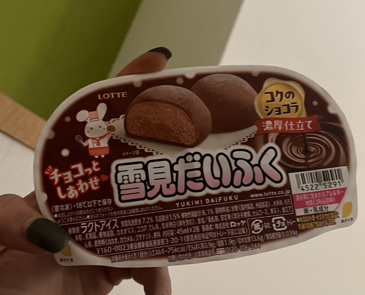 STARDOM ジーナ、雪見だいふく コクのショコラを紹介
