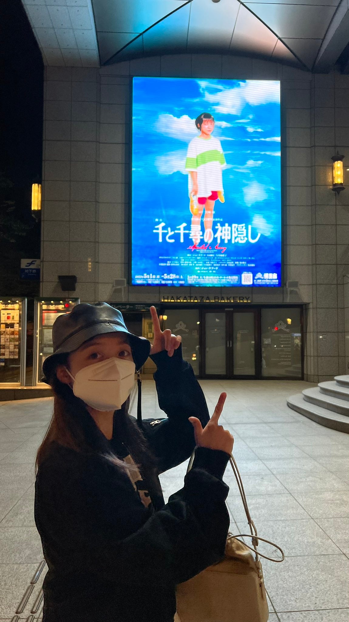 「環奈ちゃんが元気になるように祈ってます✨」橋本環奈さんが新型コロナウイルスに感染