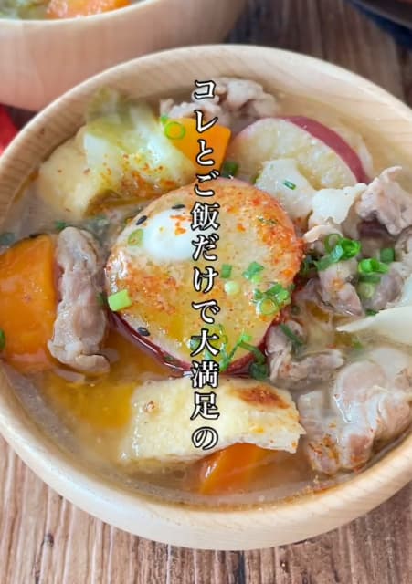 栄養満点！料理研究家 倉嶋里菜 「秋のごちそう豚汁」のレシピ公開！