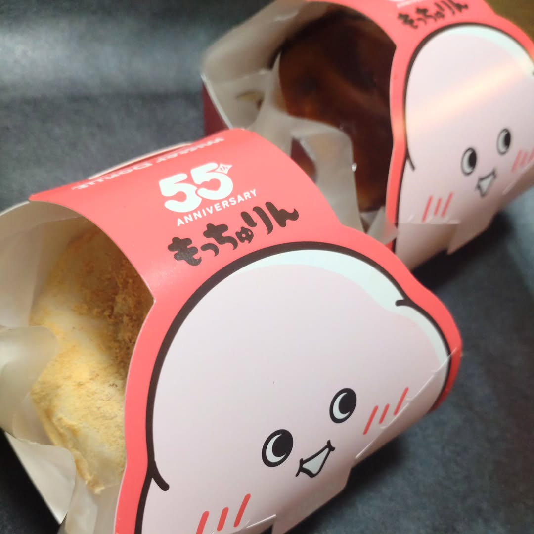 くぼてんき、「もっちゅりん」の試食会を開催　“やっぱポン・デ・リング派”な一面も話題に