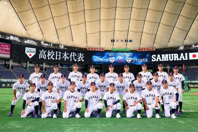 U-18侍ジャパンが大学日本代表と対戦！ドラ1候補・前田悠伍も力投🔥