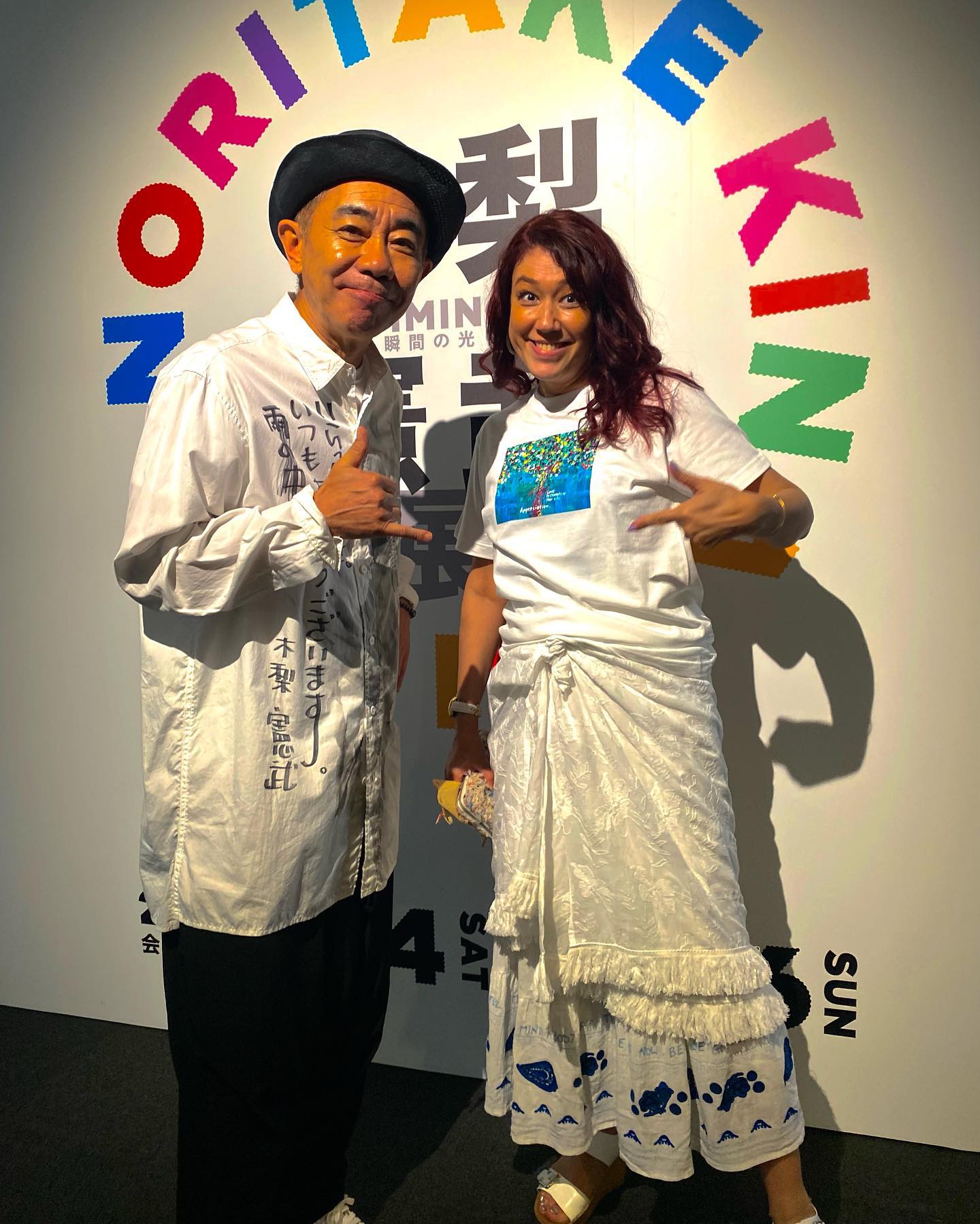 個展開催🌈木梨憲武さんがLiLiCoさんとの貴重な2Sを公開📸👀