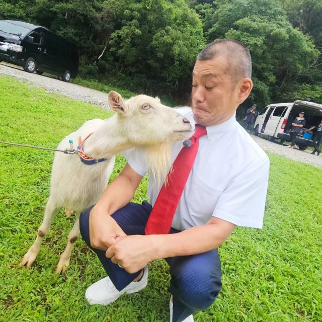 「ヤギさんと可愛いペアですね」「仲良しになれたかな？」U字工事・益子卓郎のヤギとの戯れにファン癒される？
