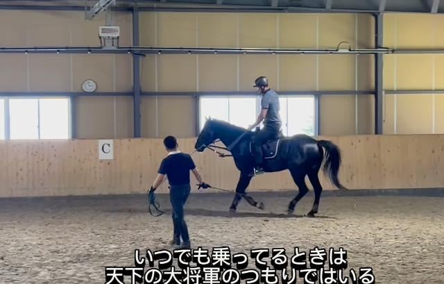 集中力UP＆筋肉痛⁉ 姫野和樹、駈歩初チャレンジ報告