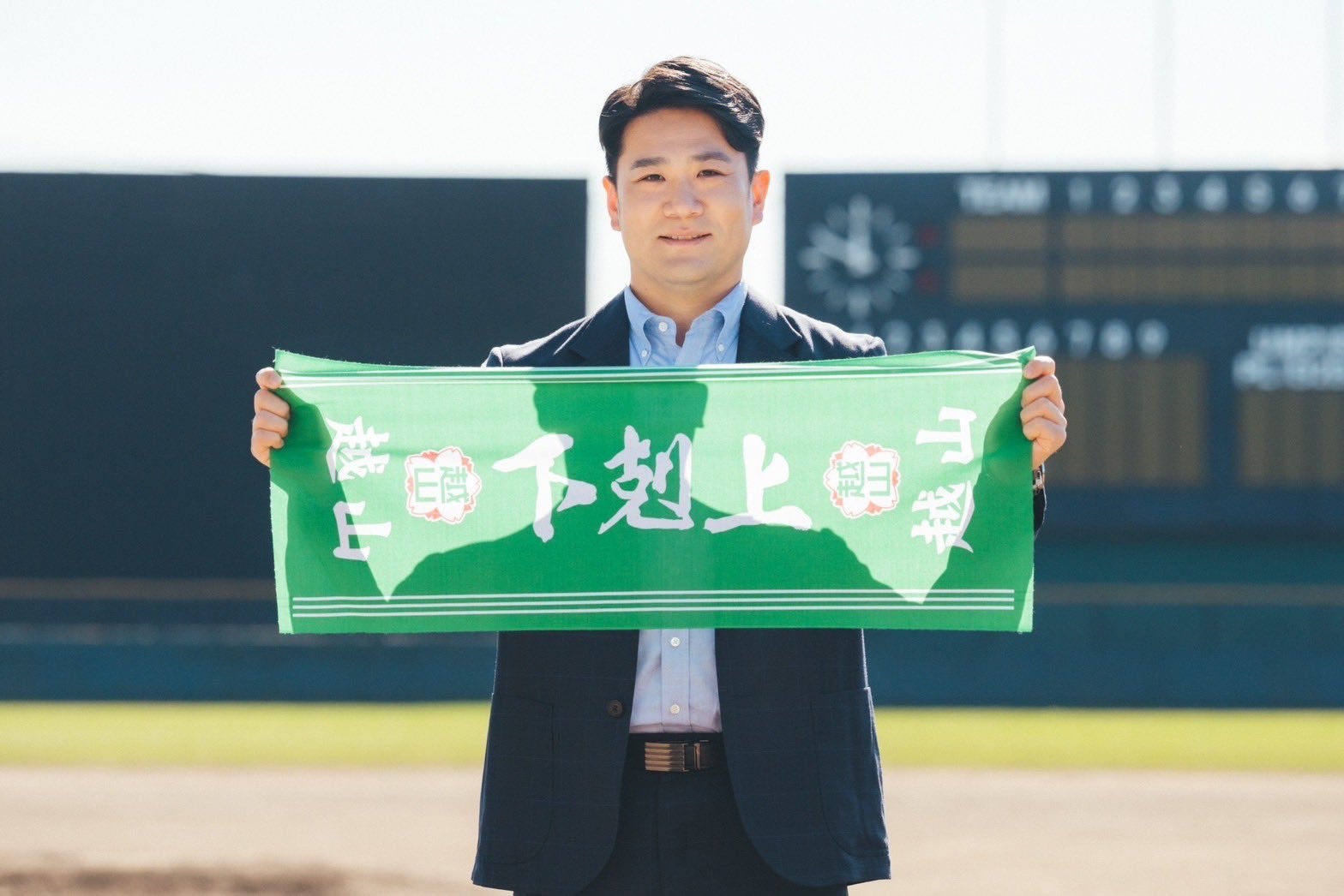 俳優デビュー！？楽天・田中将大が「下剋上球児」出演で話題に⚾️
