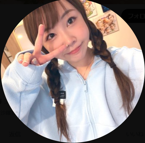 東海オンエアと大騒動のあやなん、謝罪の真意を語る「説明させてもらうと...」