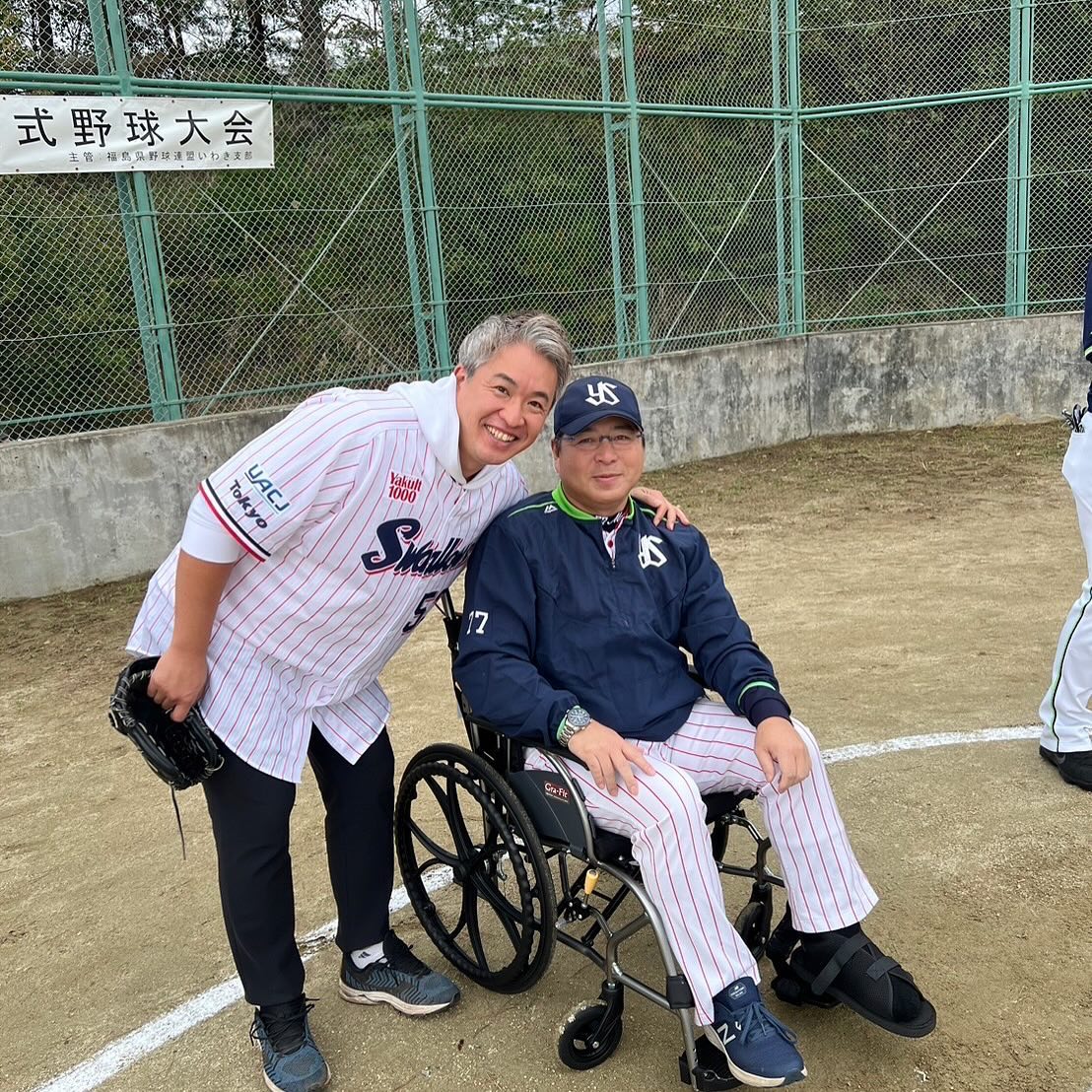 五十嵐亮太がアキレス腱断裂の