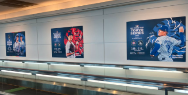 MLB Japan、「東京シリーズ」への期待高まる！空港にも選手たちの姿が登場！