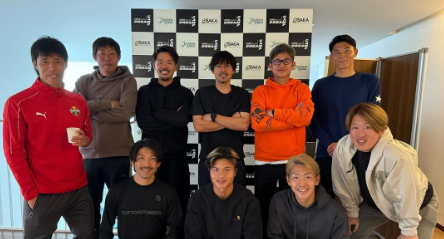 松井大輔、“KINGキャンプ”で引退試合に向けた意気込み！