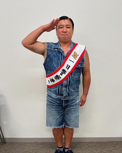 スギちゃん、駒込警察署一日署長に就任！ ワイルドな防犯呼びかけ