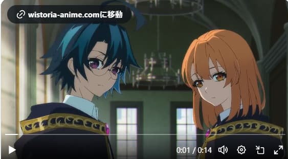 天﨑滉平が『杖と剣のウィストリア』の次回予告！