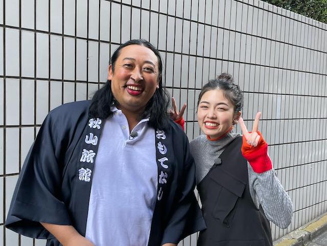 小芝風花がロバート秋山とまさかの顔芸？