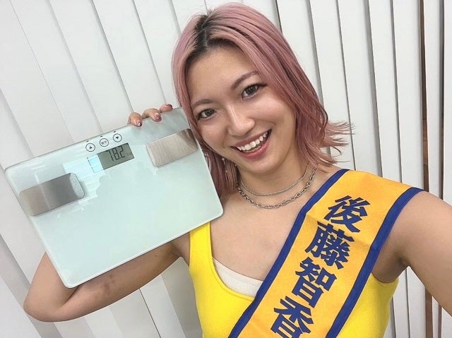 入団時からプラス16kg！マリーゴールド・後藤智香が『ドリームスターGP』で革命起こす!?