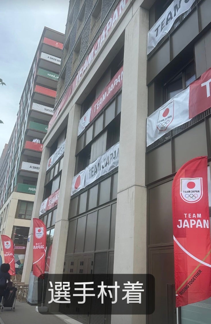 フェンシング加納虹輝がパリに現地入り