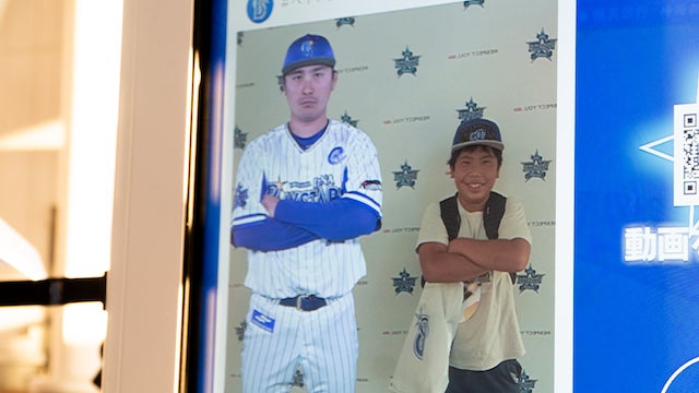 横浜DeNAベイスターズ『RESPECT YOU, au auナイター』体験レポート！