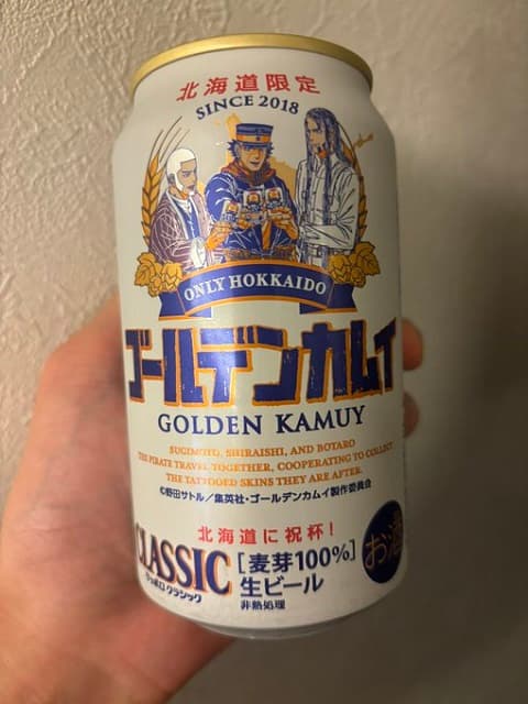 「宮田家〇〇しかいない…笑」キスマイ 宮田俊哉の家族にファン爆笑