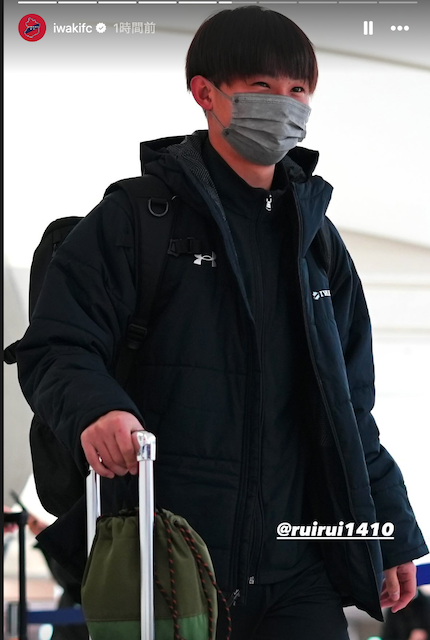 高校サッカーからJへ 元神村学院・大迫塁がいわきで再出発