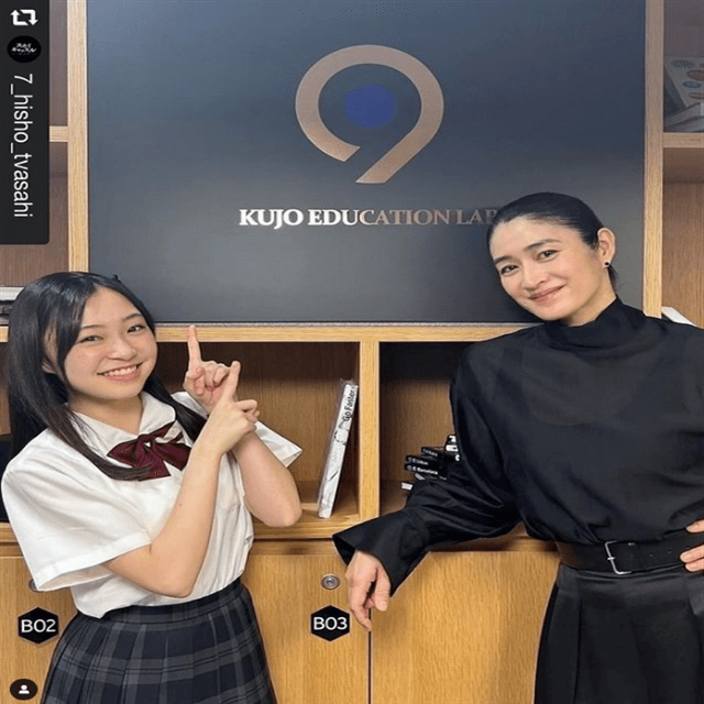 女優・小雪がドラマ共演の「新井美羽」とのツーショットを披露！ファンは「イケウーマン」と称賛