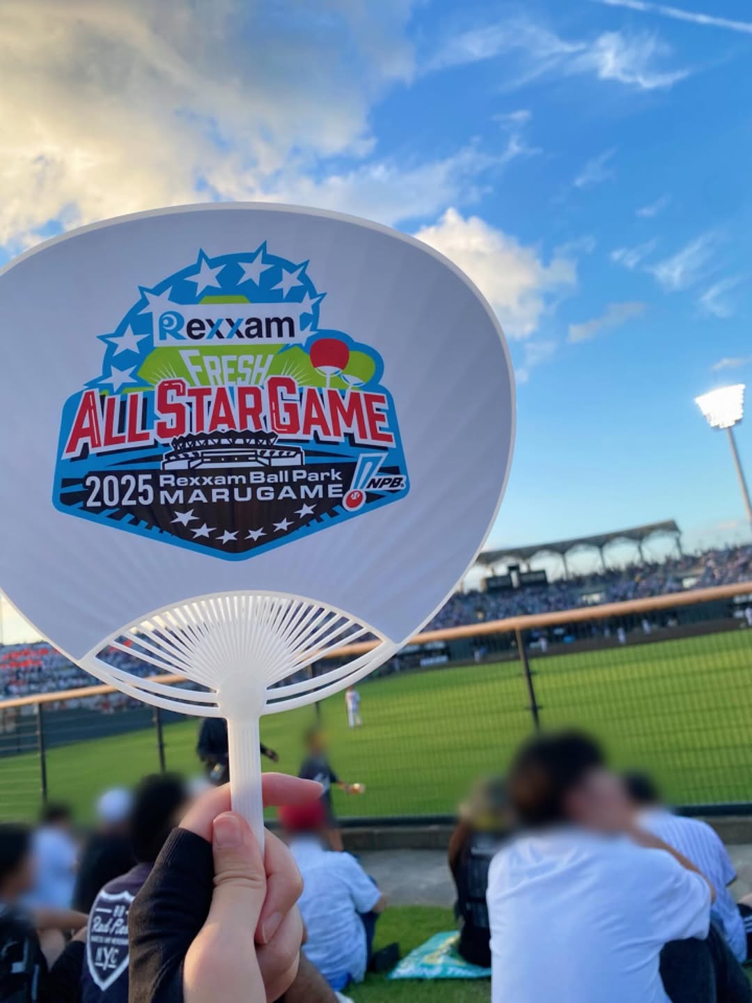 「チームの垣根をこえて応援する空気感」RNC西日本放送アナウンサー・西﨑梨乃、香川県初のフレッシュオールスターゲームを満喫！