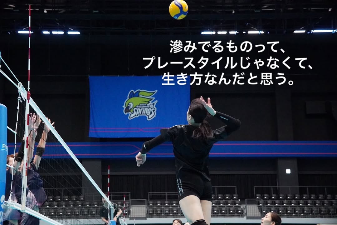 「滲み出るって…」元バレーボール女子日本代表監督・中田久美が「競技と人生」について語る。