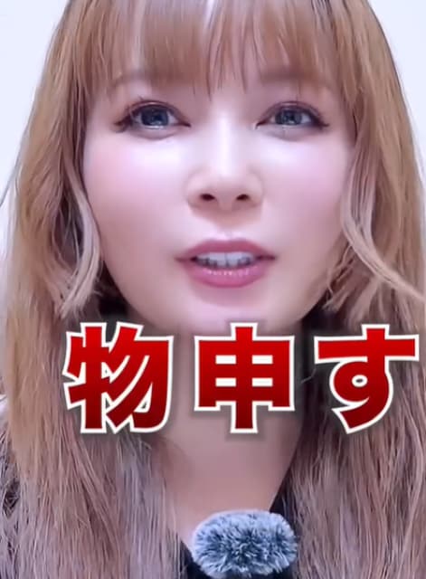 「わかるー」「確かに多いですね〜」中川翔子が語るトイレ問題に共感の声続出！