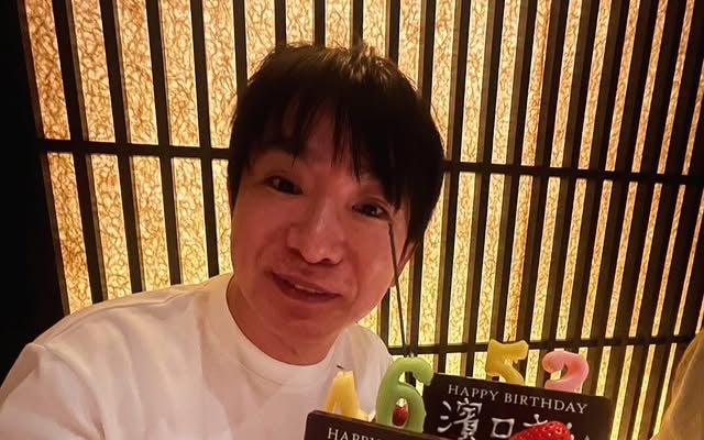 53歳誕生日の濱口優、