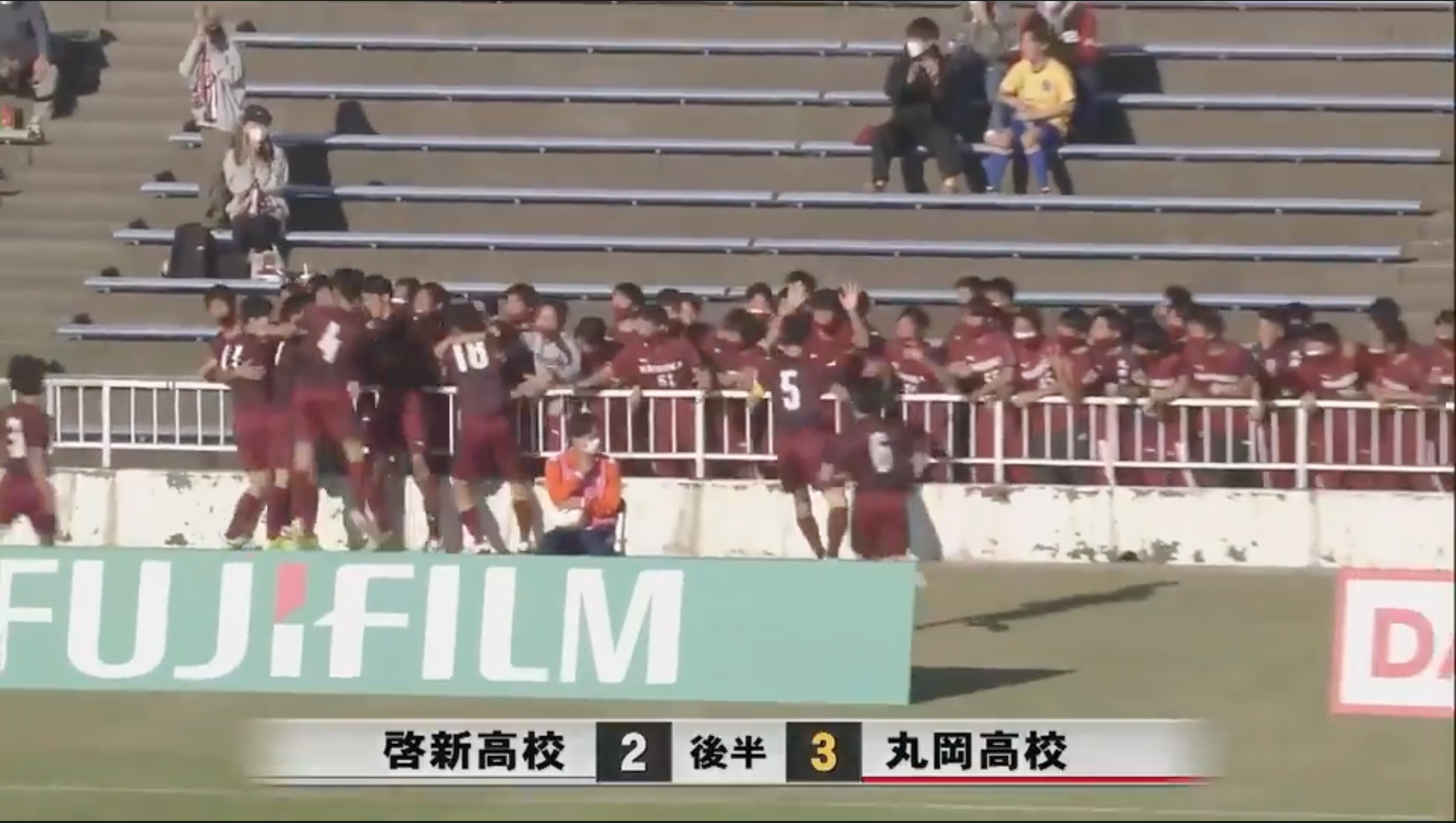 丸岡 vs. 啓新 第101回全国高校サッカー選手権・福井大会決勝【ダイジェスト】