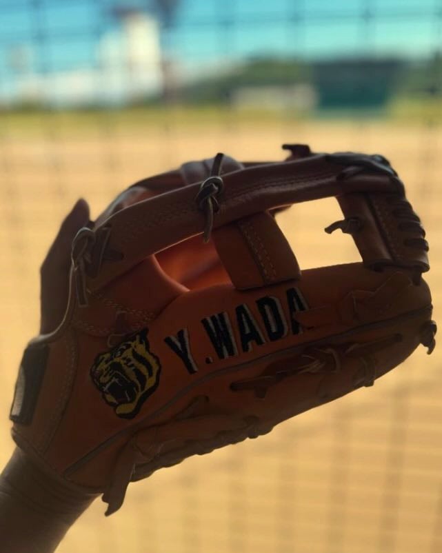 上地雄輔 が阪神タイガース元監督からいただいたものとは