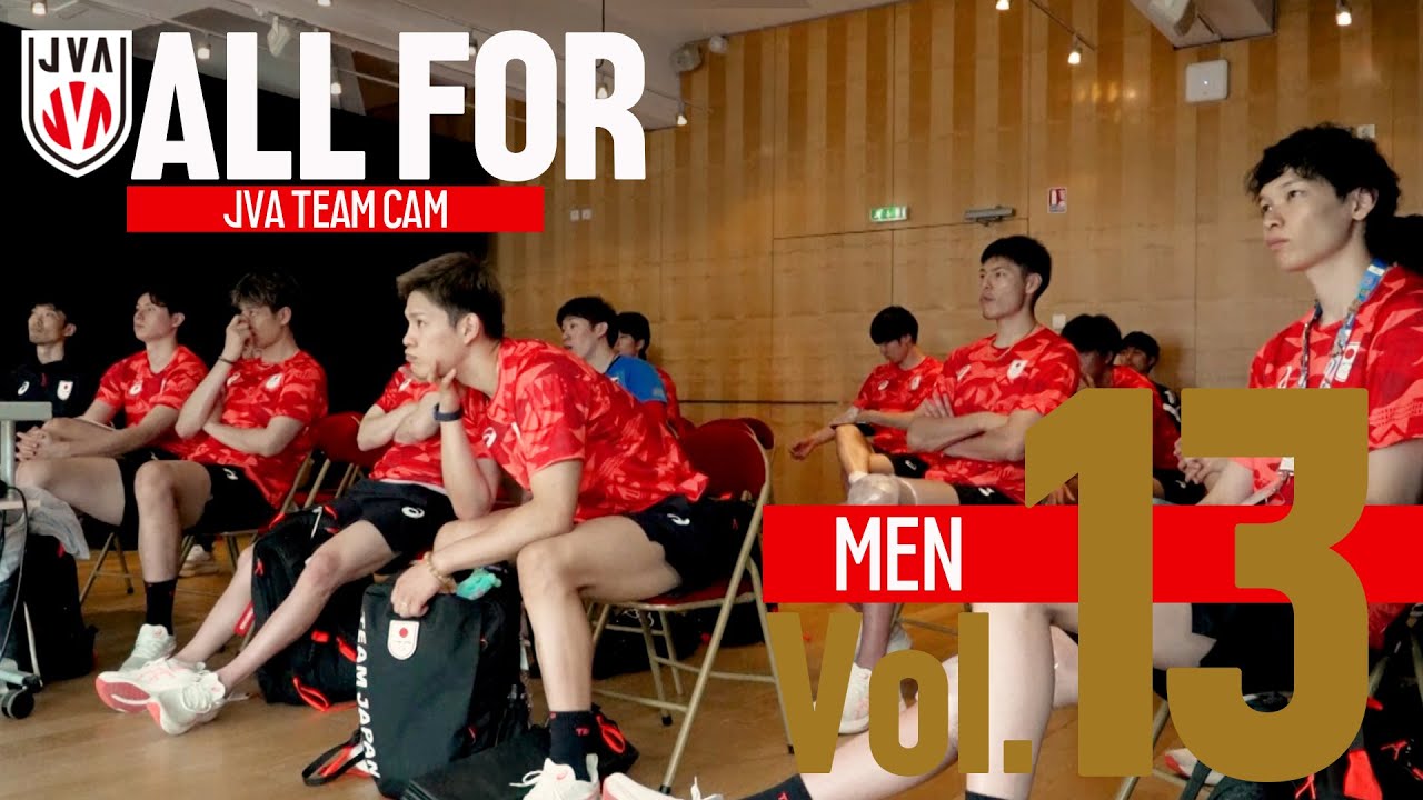 「〇〇さんの言葉に泣いてしまいました」男子バレー日本代表陣がオリンピック後の