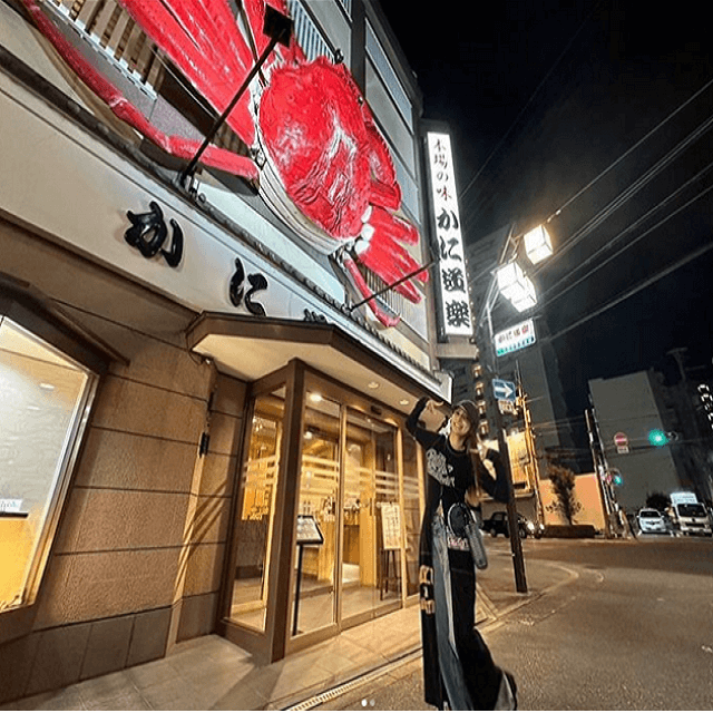 後藤真希が◯◯でエネルギーチャージ！？遠目から見てもわかる美しさ