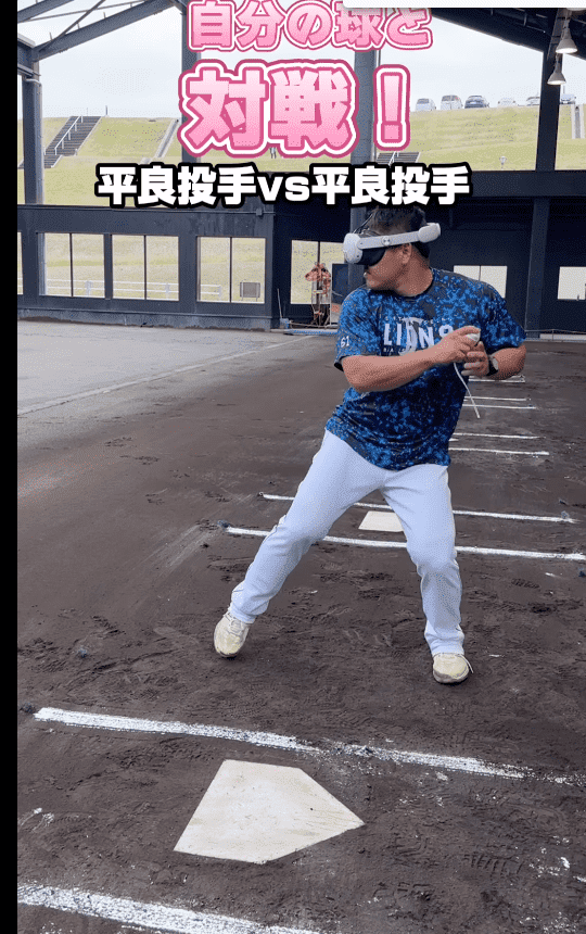 俺VS俺🔥 西武ライオンズの勝つのはどっちの俺か⁉︎動画が話題に⚾️