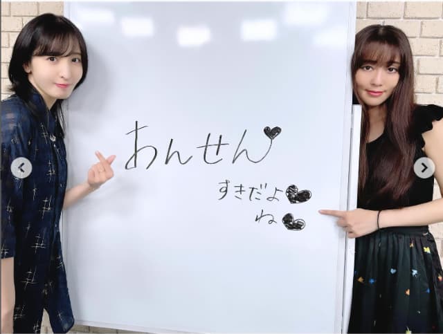 声優・佐倉綾音　ラジオ収録後の写真を複数公開！指ハートでファンにもアピール！