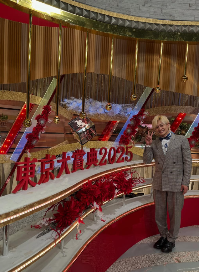 塚田僚一、『東京大賞典2025』と競馬愛を語る投稿が話題