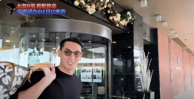 槙野智章、引退試合で示したリーダーシップと感謝