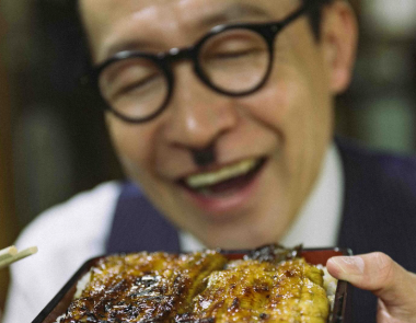 「これはうない！」岩井ジョニ男、至福のうな重ショットにファンほっこり