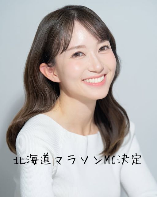 「一緒に楽しみましょう！」長谷川朋加、今年も北海道マラソンMC就任！5回目