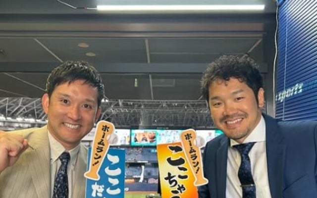 杉谷拳士、解説中のガッツポーズがカメラに抜かれる！