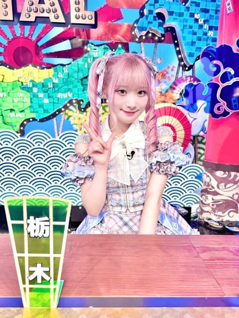 「とっても緊張しましたが…」イコラブ 齋藤樹愛羅が「ケンミンSHOW」出演を告知