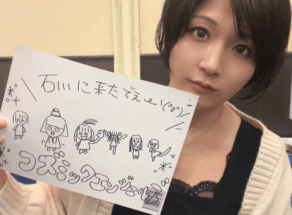 STARDOM【スターダム】 水森由菜、石川サイン会で“画伯”新作公開！コズエンメンバーとの写真が話題に！