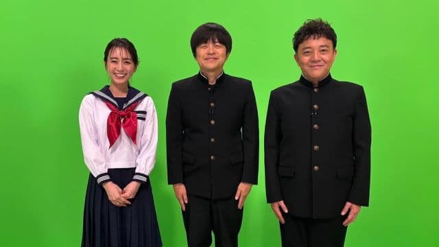 「この日をどれだけ楽しみにしていたことか」バカリズム、久しぶりに福岡でのあの収録へ！