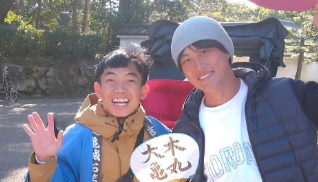 李忠成、「丸亀城」でパワーチャージ！プロのツッコミに大満足